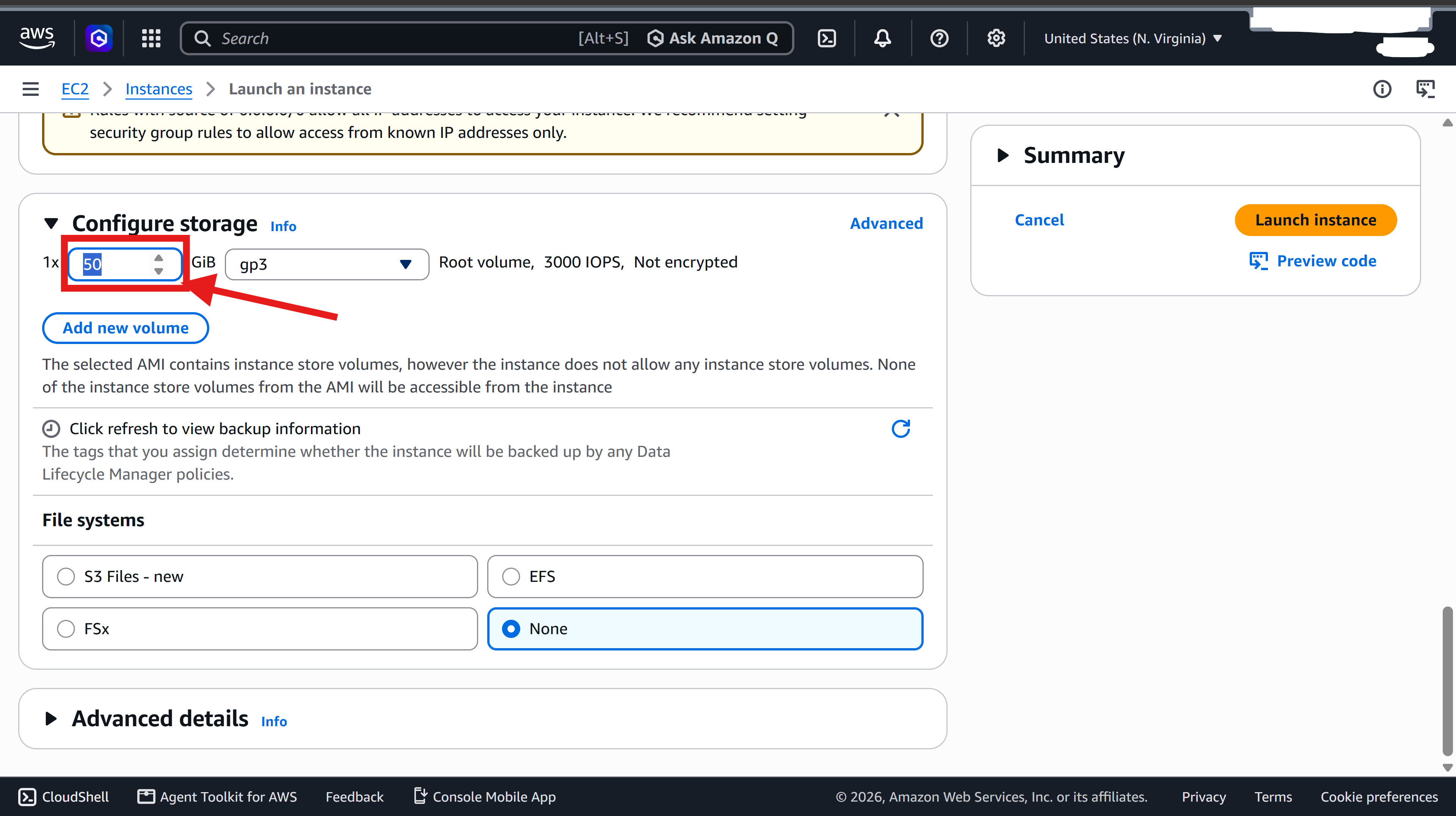 AWS_step_7